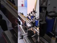 JYJ-Kosmetik-Kennzeichnungsmaschine Rundflaschen-Kennzeichnungsmaschine 3000mm*1450mm*1700mm