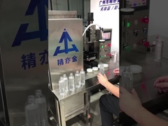 SUS304 Cosmetic Cream Füllmaschine 50-250 ml Mengebereich