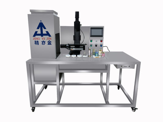 Qualität  Four Color Cosmetic Cream Filling Machine For Sun Block Cream Eye Gel usine