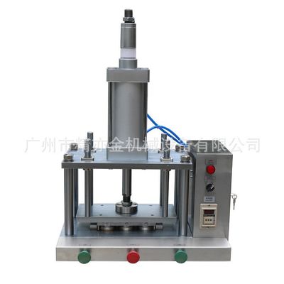 Maschine zur Herstellung von Backpulver 220V / 50Hz