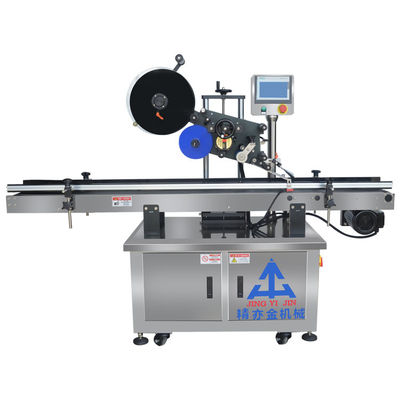 1.1kW Kosmetik-Kennzeichnungsmaschine Flaschen-Kennzeichnungsmaschine 30~160 Stück/Min