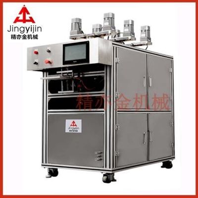 380V 50Hz 9,5KW Cosmetic Cream Füllmaschine mit Förderband