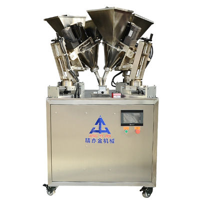Maschine zur Herstellung von Kosmetikpulver 4 Farbpulverfüllmaschine