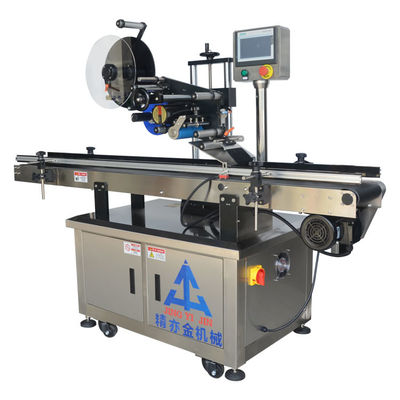1.1kW Kosmetik-Kennzeichnungsmaschine Flaschen-Kennzeichnungsmaschine 30~160 Stück/Min