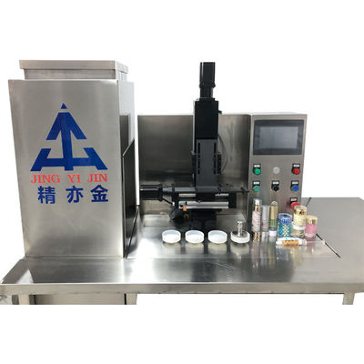 1/2/3/4 Farben Kosmetische Mustercreme Füllmaschine 50-250ml