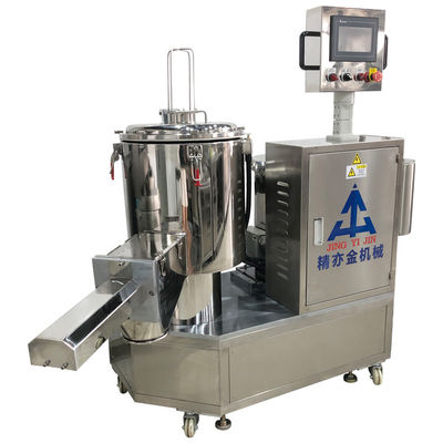 50L Einseitige Pulvermischmaschine 15kg Pulvermischmaschine