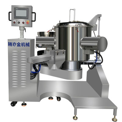 100L Hochgeschwindigkeits-Dreieckspulvermischmaschine 50kg Pulvermischmaschine